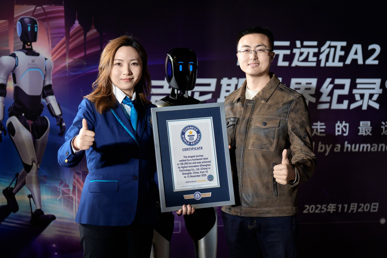 william威廉远征A2完成全球首次人形机器人百公里跨省行走，获吉尼斯世界纪录™认证！